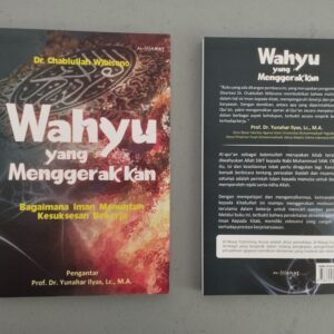 Wahyu yang Menggerakan
